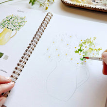 Load image into Gallery viewer, Flowers watercolor workbook | emily lex studio