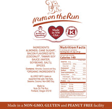 Load image into Gallery viewer, Bacon and Garlic Almonds | Nuts On The Run