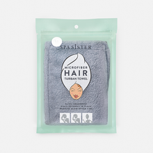 Load image into Gallery viewer, Microfiber Hair Turban Towel: Lavender| Bath Accessories Company