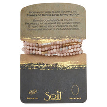 Load image into Gallery viewer, Black Tourmaline |Stone Wrap: Morganite | Scout Curated Wears
